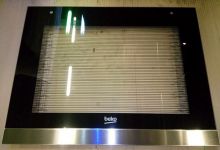 Door Outer Glass for Beko Blomberg Ovens - 210442185