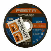 Cutting Disc, 115X1MM, Metal OTHERS
