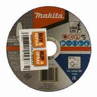 Cutting Disc, 125X1,6X22,23MM, for Steel Makita