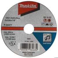 Cutting Disc, 180X2,5X22,23MM, for Steel Makita OTHERS