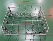 Lower Basket for Galanz Dishwashers - 208210000938